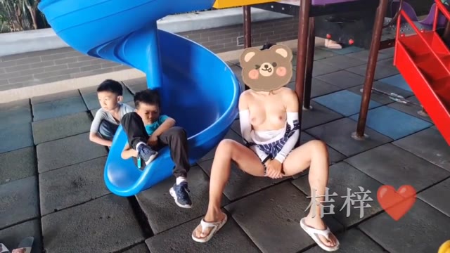 New Premium Video 1801